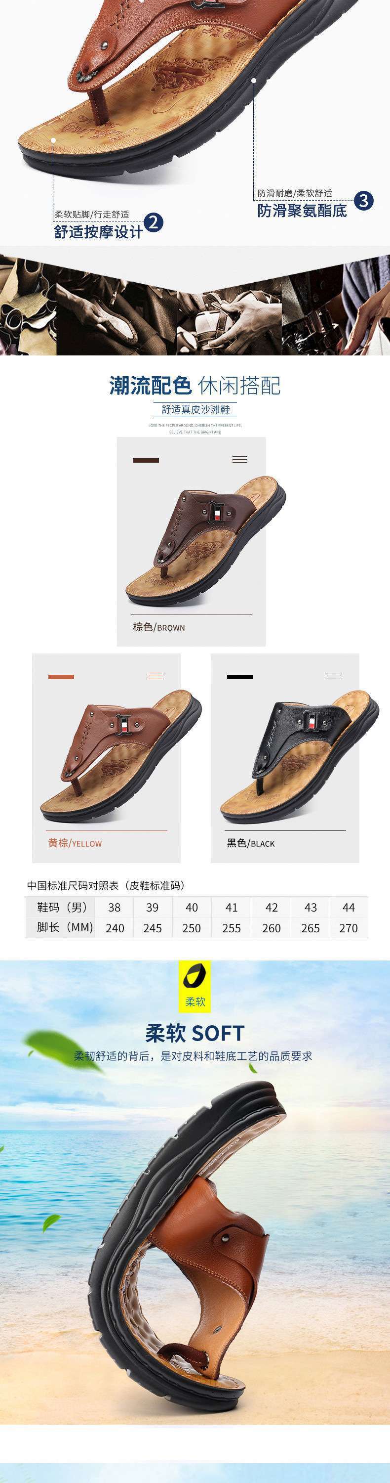 0895aa6a-fb9d-4eca-803f-1b01041d0a3f.jpe