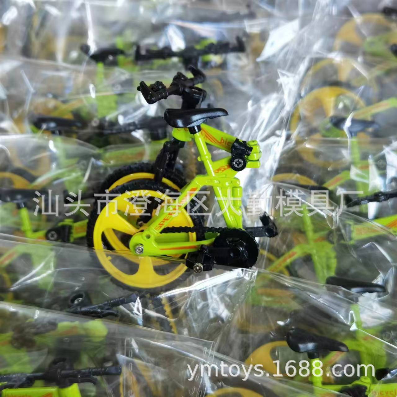 5号车 折叠速降山地车 绿色2