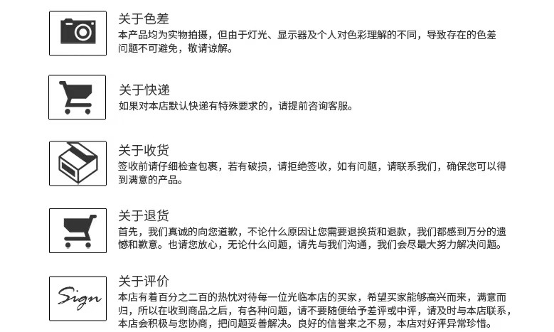 微信图片_20220502163754