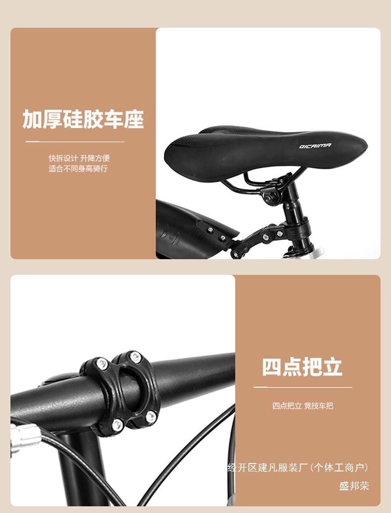 61f55d37-8282-44dd-9820-df80cf948826.jpe