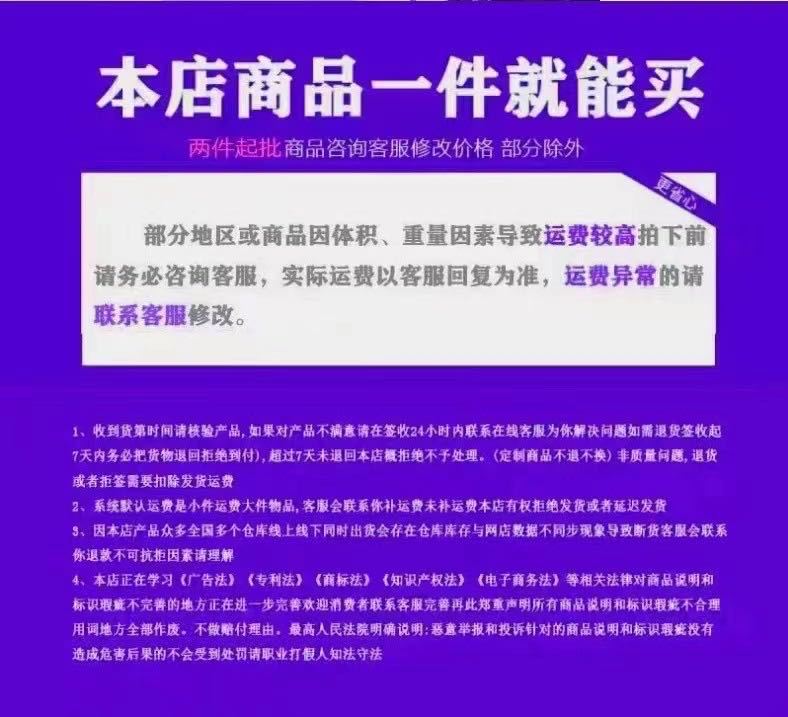 微信图片_20240620174247