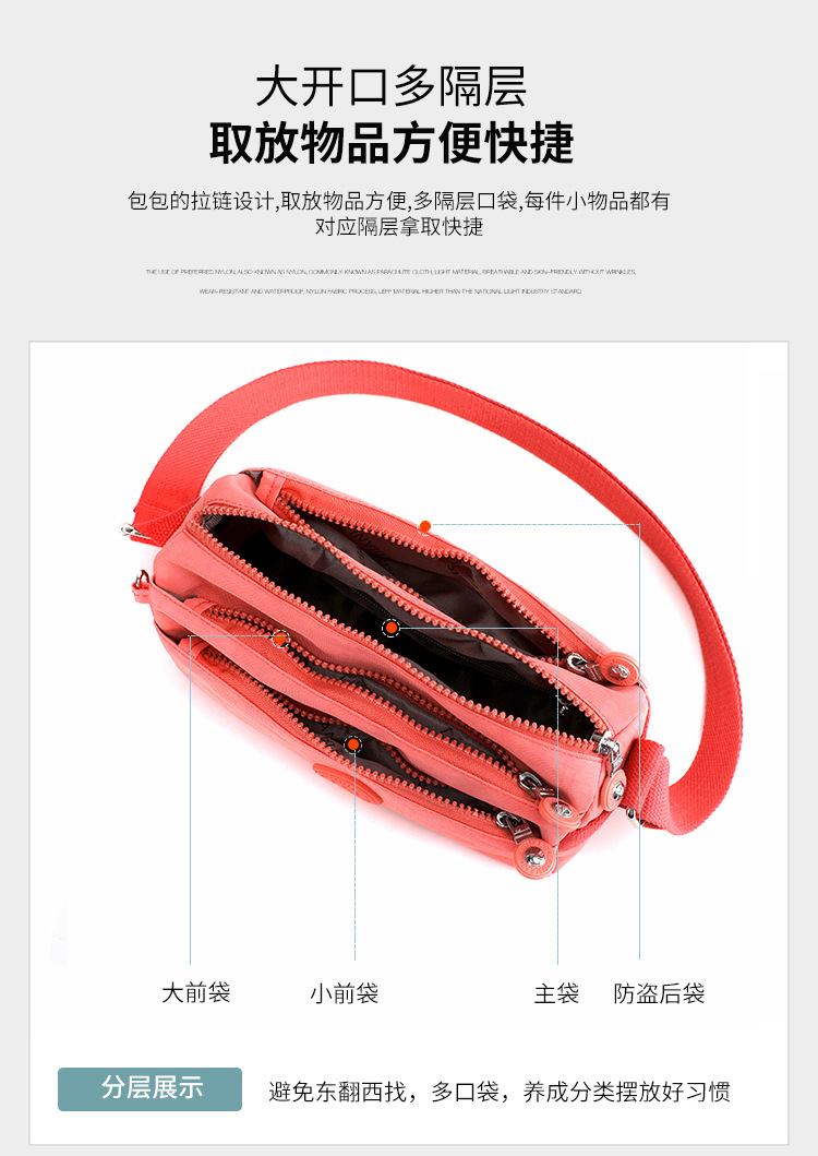 包 (7).jpg
