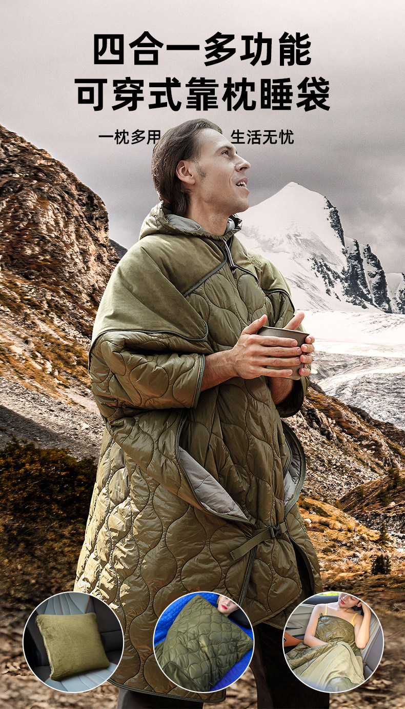 宇阳靠枕详情页_01