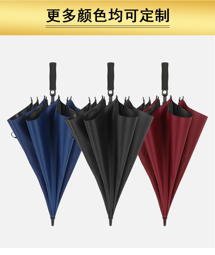 语恬直柄伞内页板块1_05.jpg