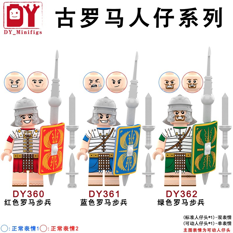 综合图3