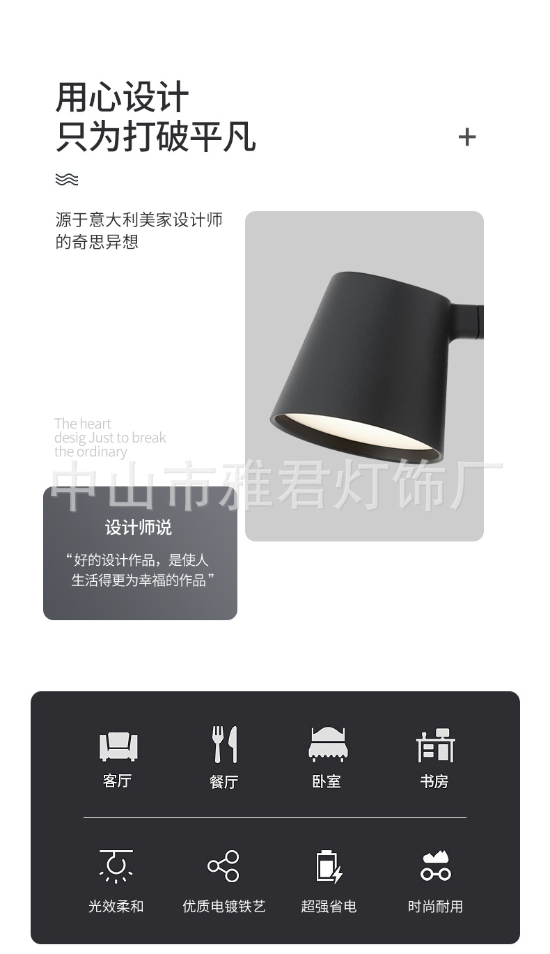 详情页_02.jpg