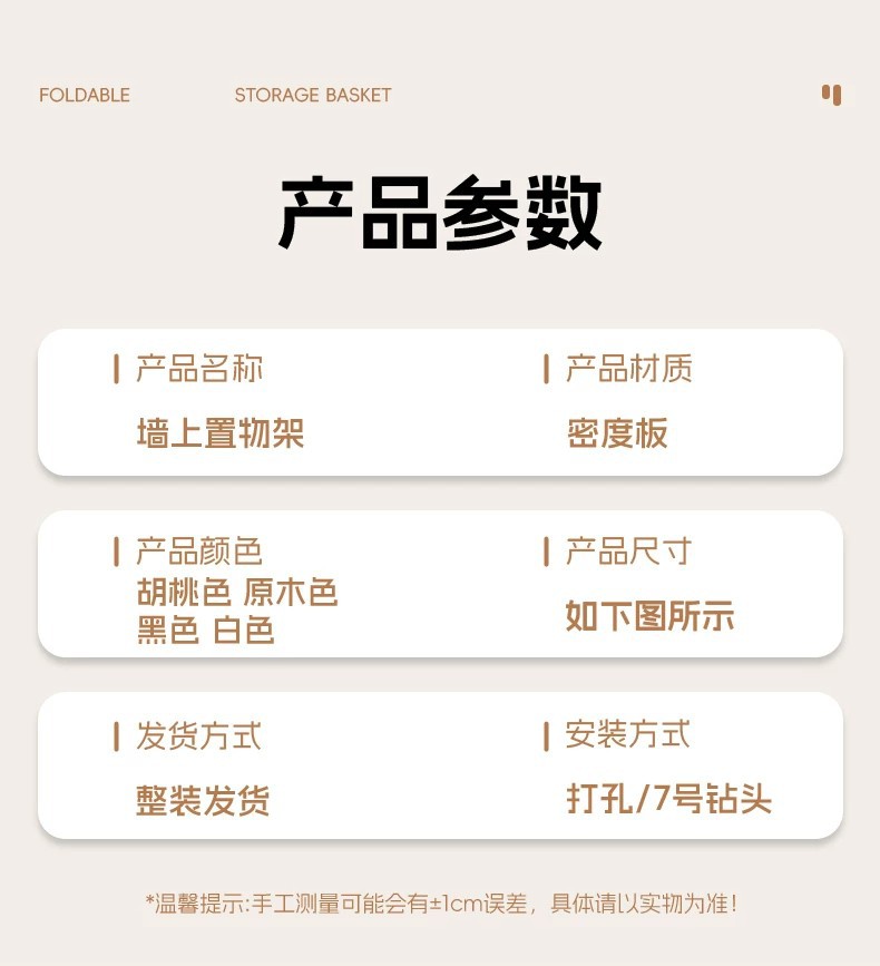详情图13.jpg
