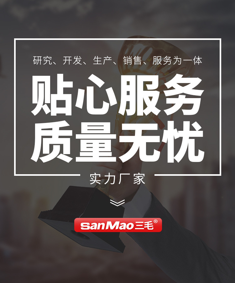 海报3.jpg