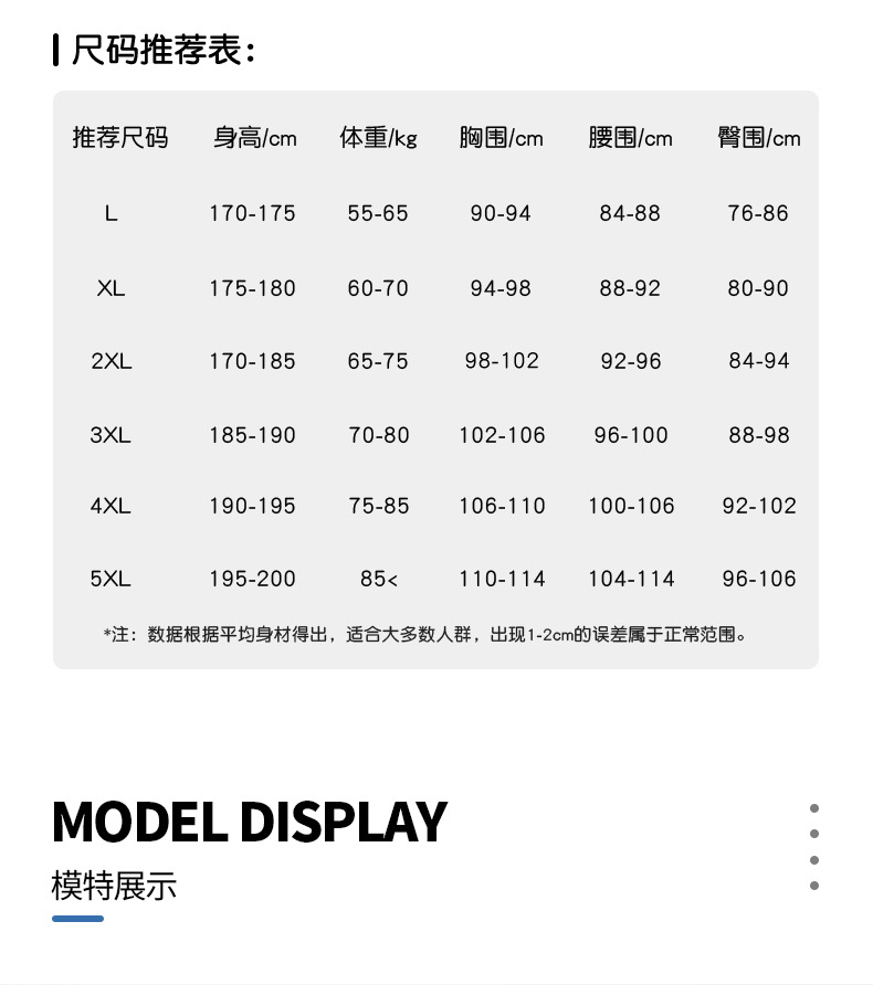 NY23-14详情-改_12.jpg