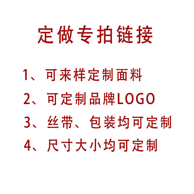 15289060454_281820204