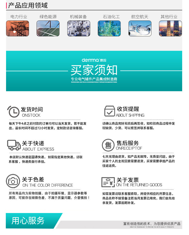 后缀版_04.jpg