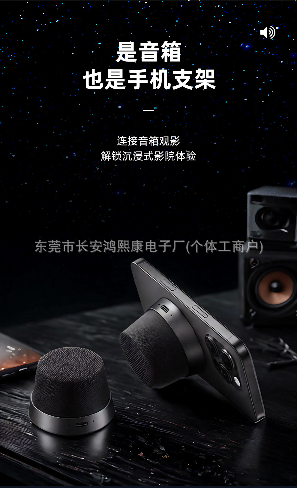 详情_03