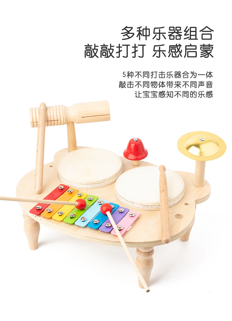 多功能乐器_02.jpg