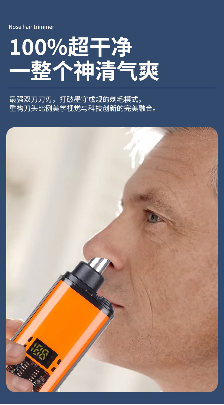 详情_07.jpg?x-oss-process=image/format,png
