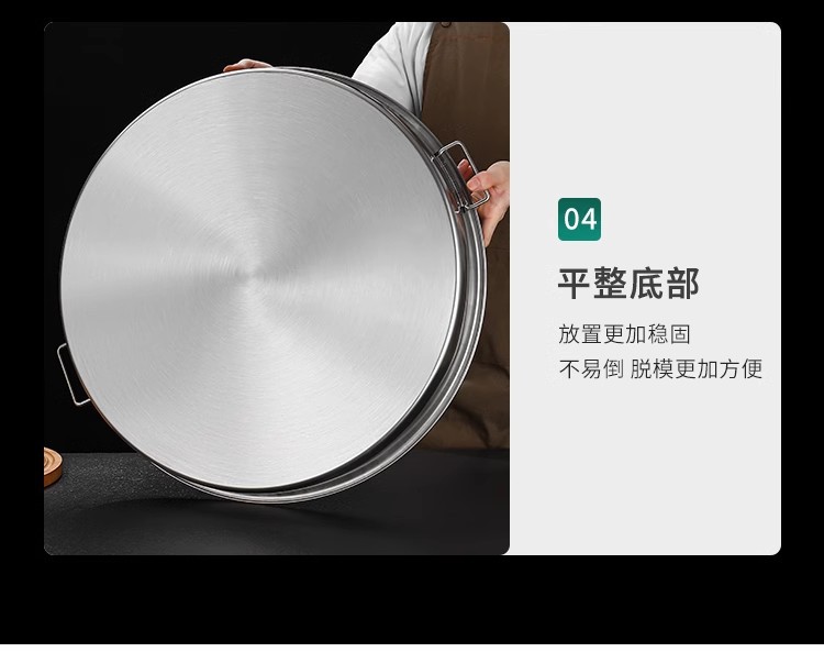 详情13
