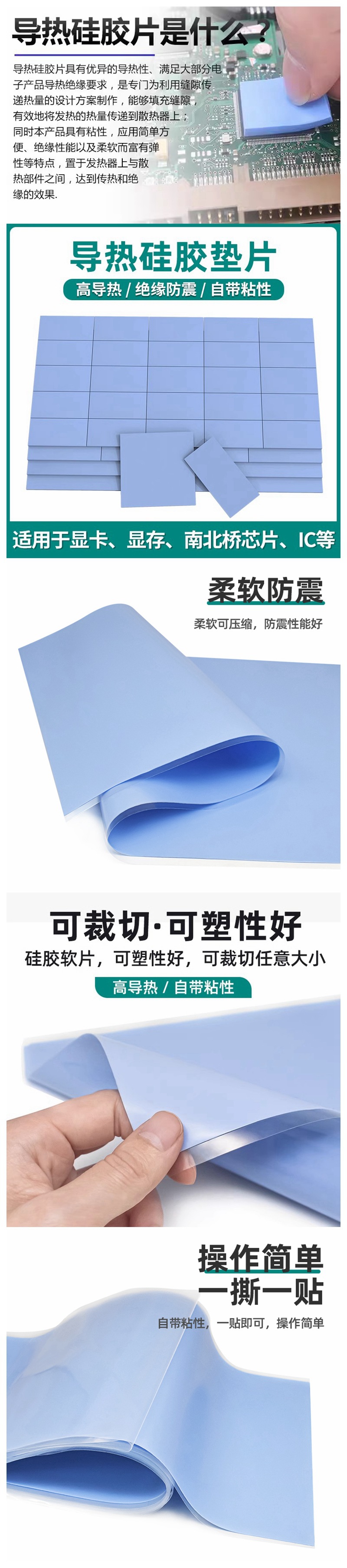 微信图片_20230530075849