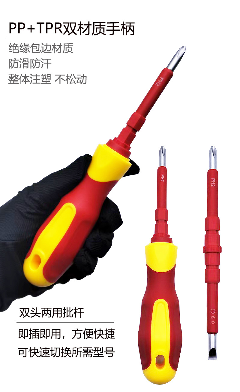 详情_04.png