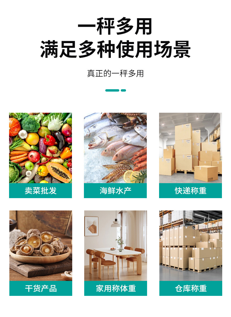 详情_09