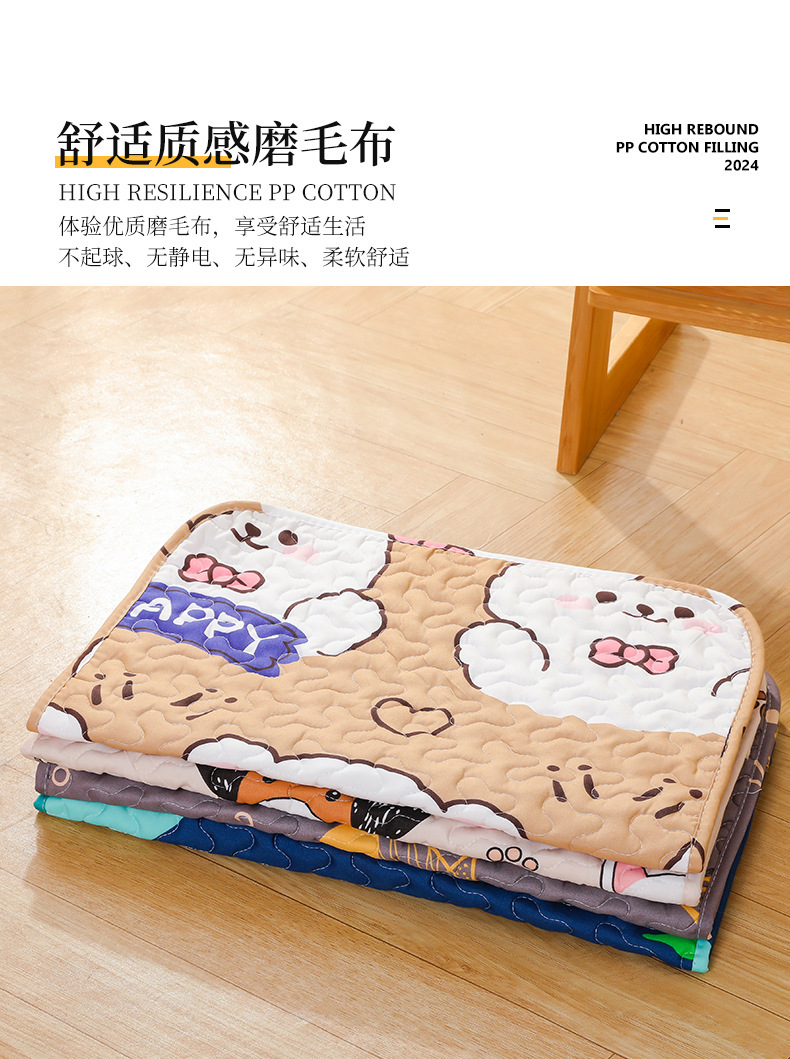 3-26宠物垫子_07