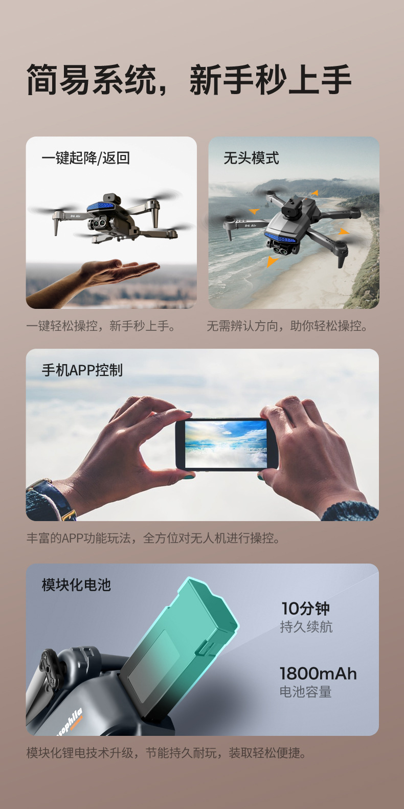 d6_18.jpg?x-oss-process=image/format,png