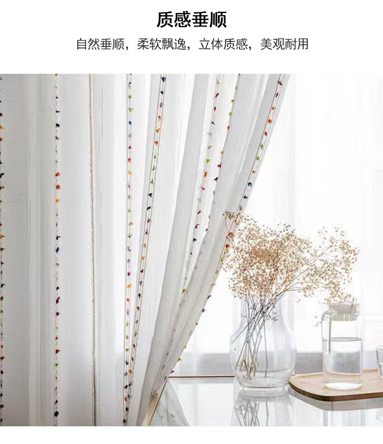 糖果纱_05.jpg