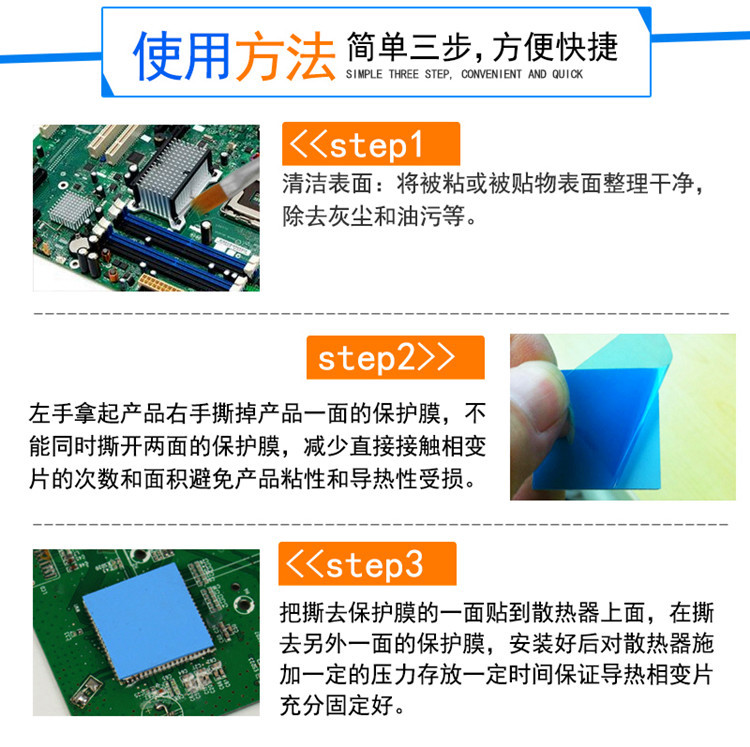 O1CN01O0TmJ41s3E7gunHqY_!!2206