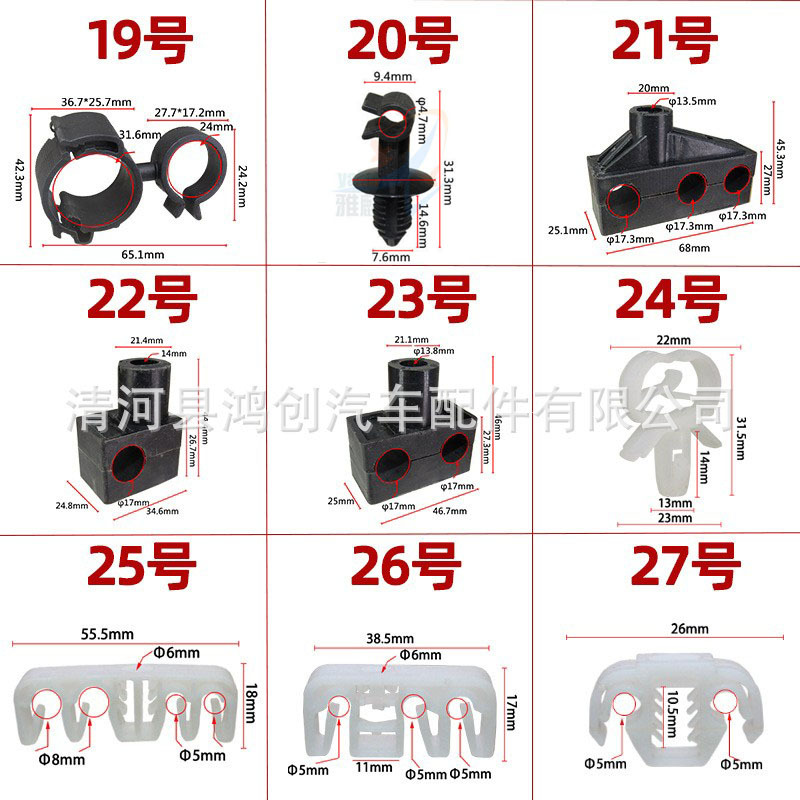 11913718700_696377200