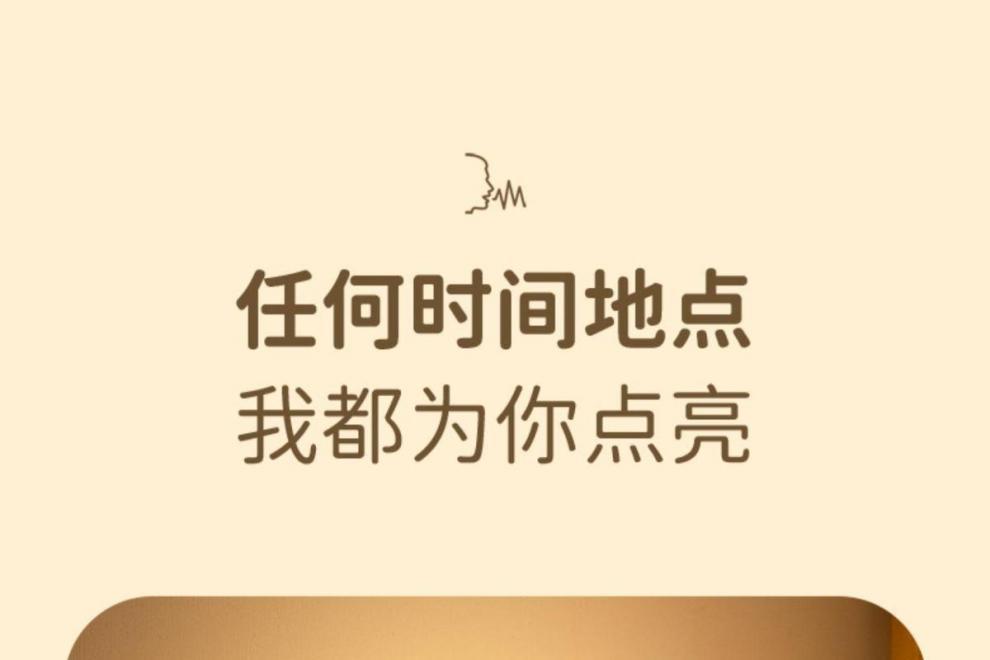 7a0c0774-6c10-4bcd-a7e3-9b216e3518c1.jpe