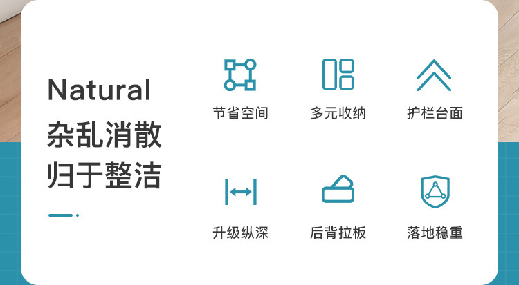 详情-04.jpg