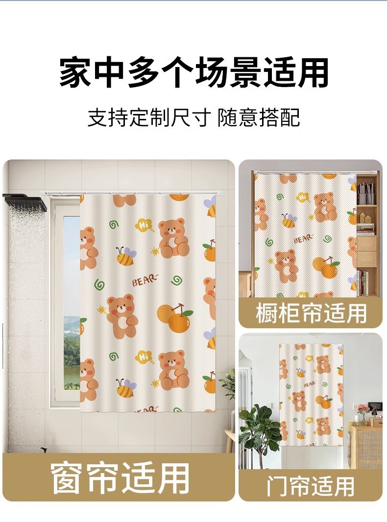 8fbad8d0-e3d4-4658-9254-617cb7e878c6.jpe