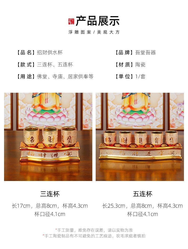 cf53ed2d-be92-432d-8c62-fdf438364085.jpe