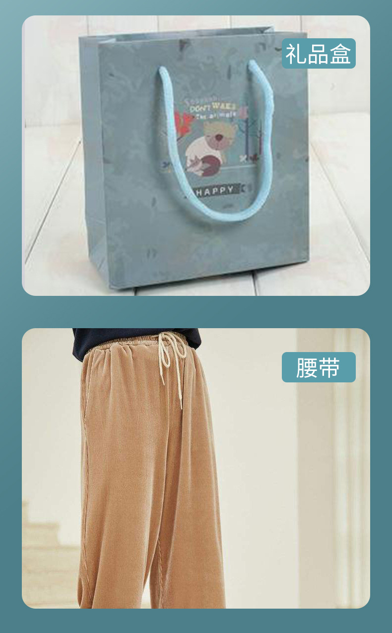 博雅004_06.jpg
