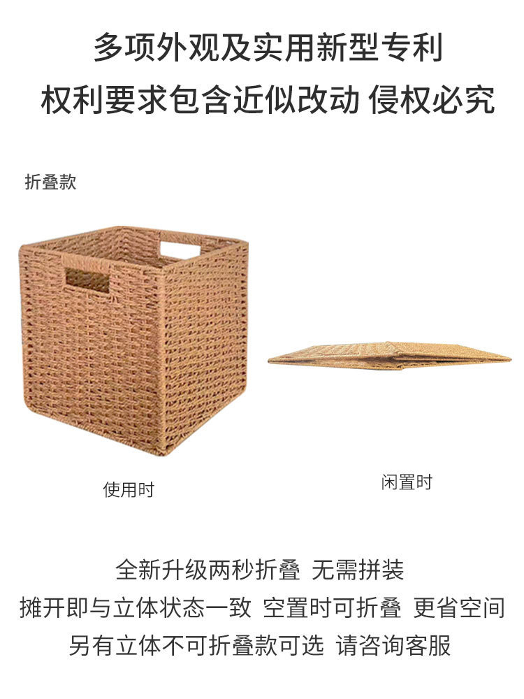 /O1CN01uxKcLk28b9mjgS6SF_!!2219376357950-0-cib.jpg