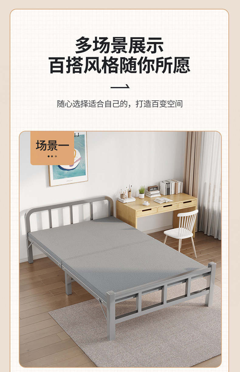 87366a7f-ea5f-4a03-9b5e-7466d2f33571.jpe