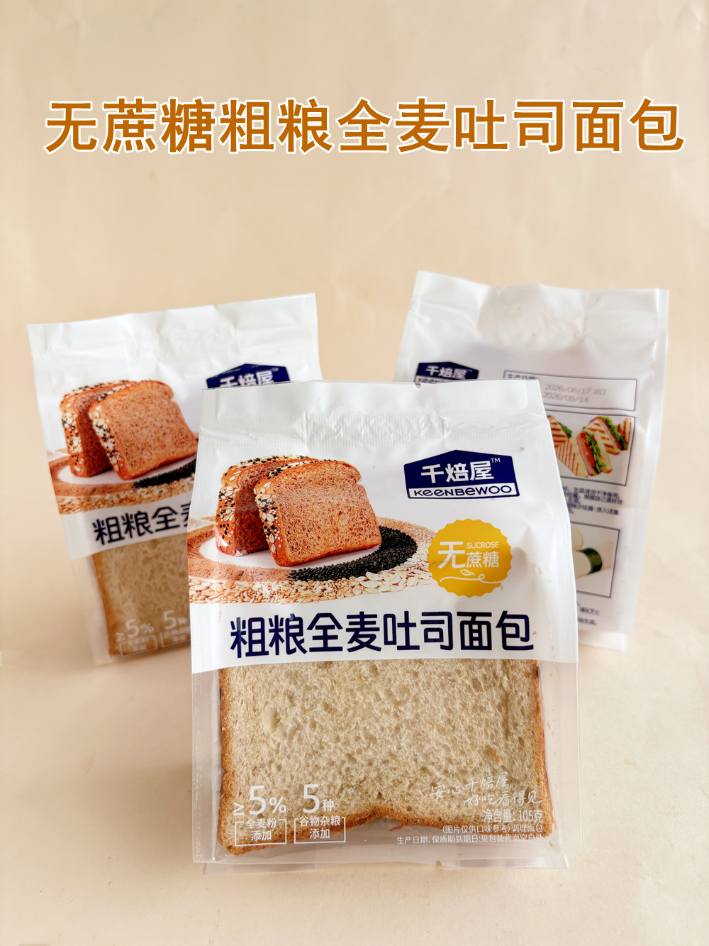 详情2 (1).jpg