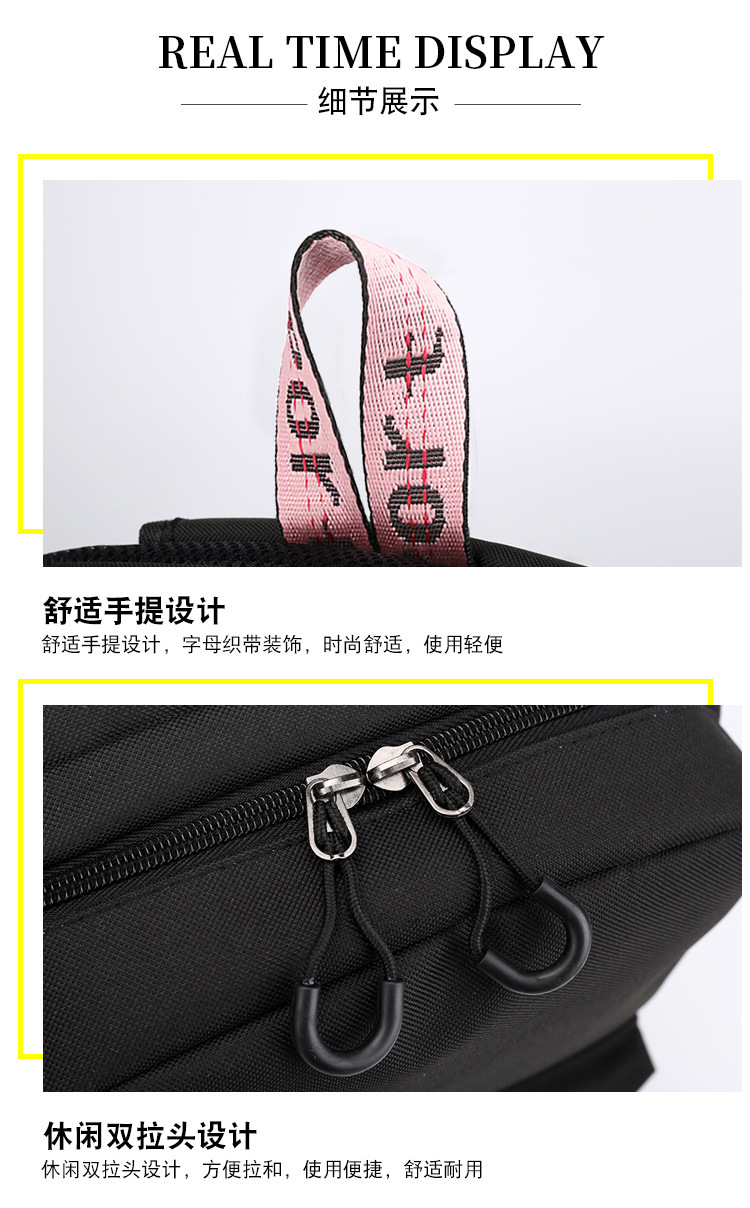 包 (27)