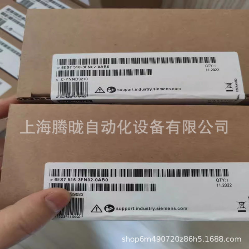 1710730496_副本_副本_副本_副本_副本_副本