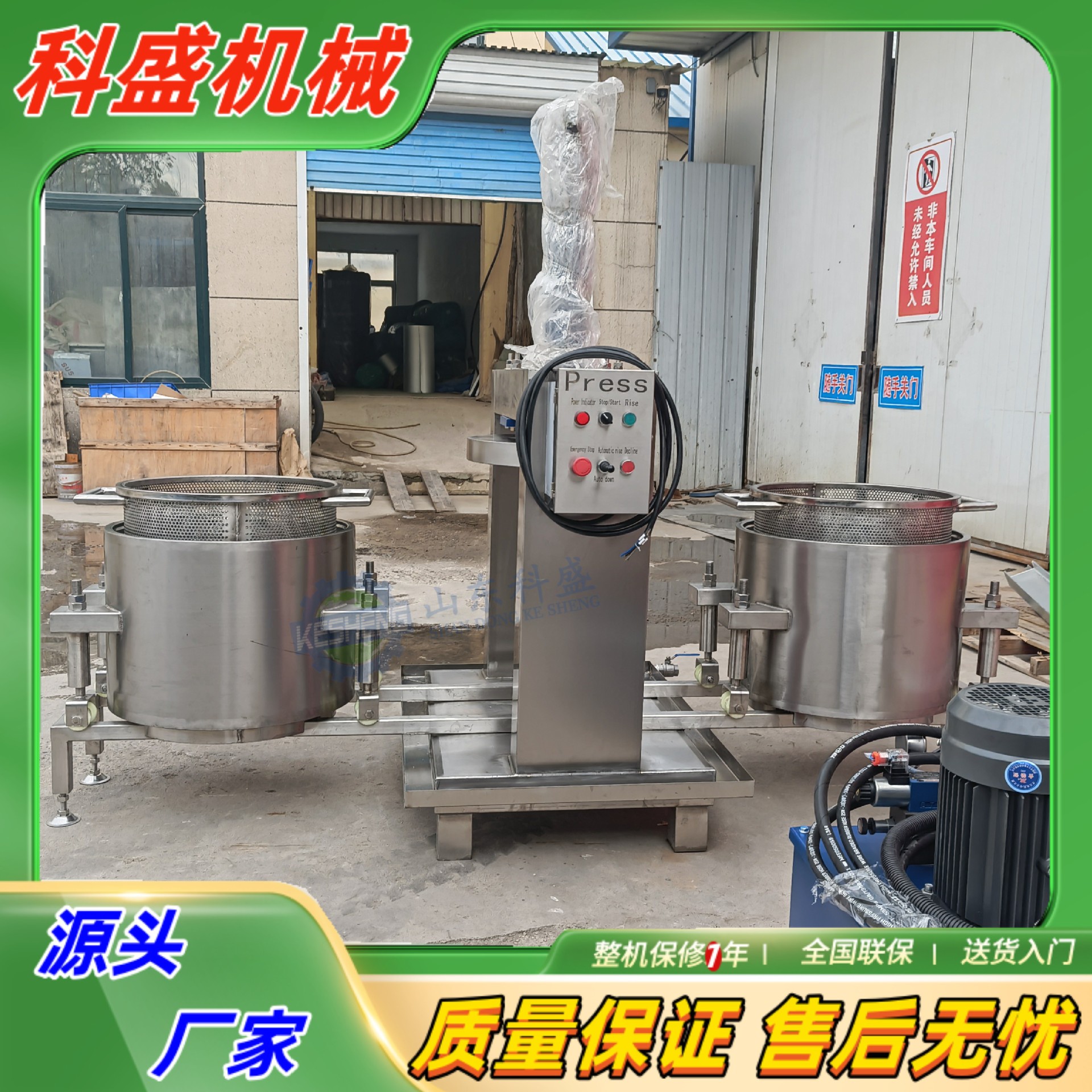 dc5badc21097ce1d51435c4bac437a