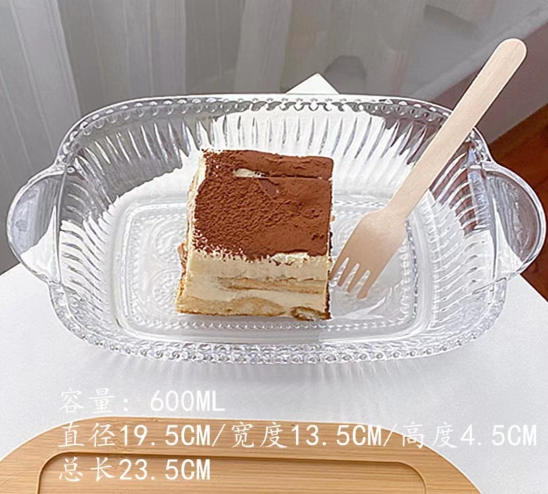 微信图片_20220510133918