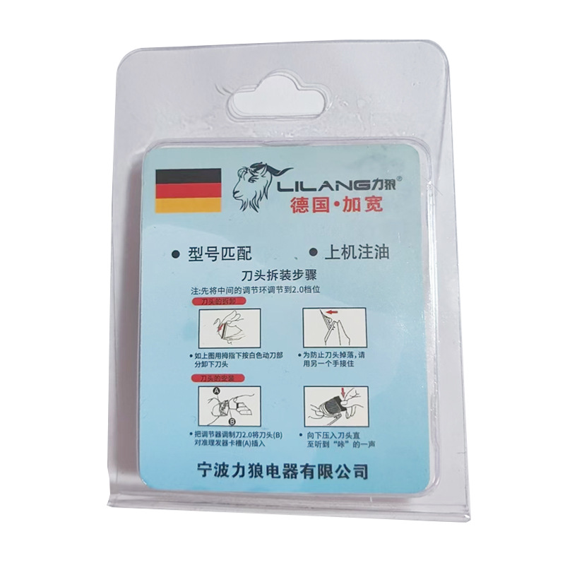 微信图片_20250301102625