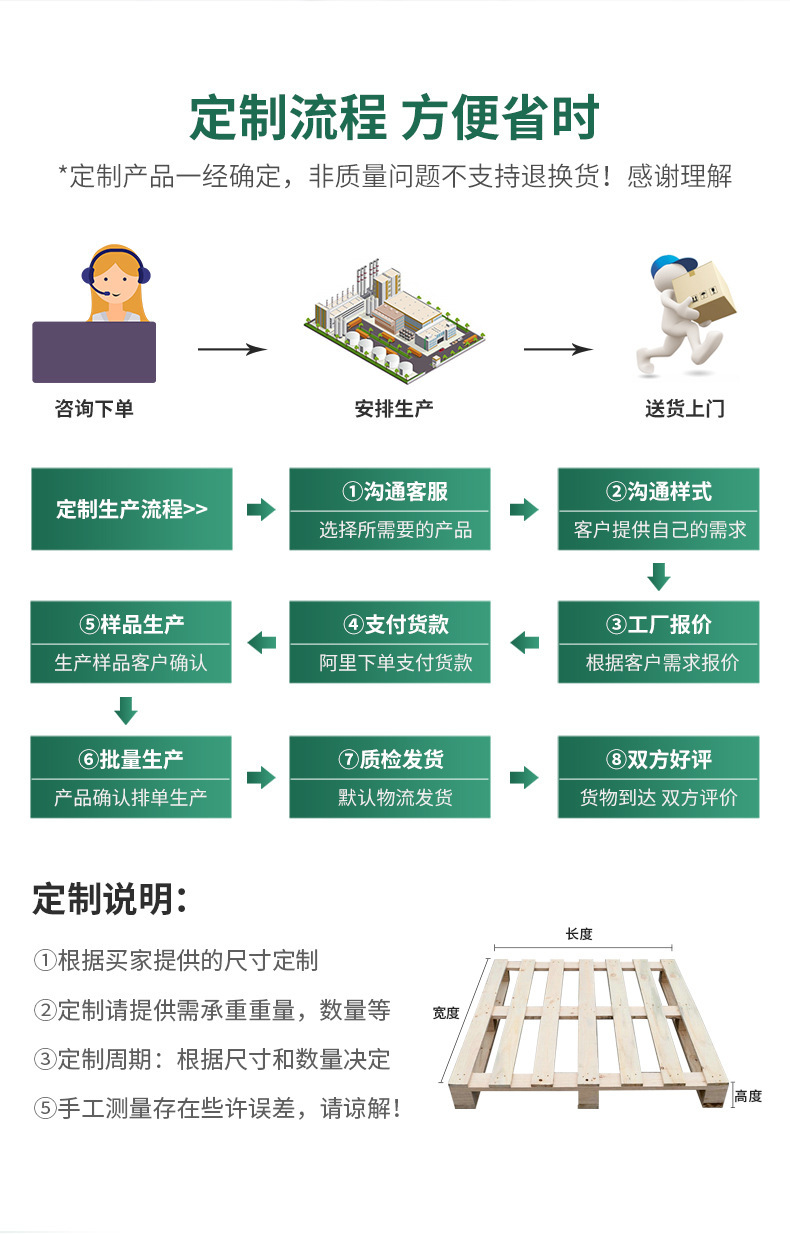 微信图片_20250928093605_221_286.jp
