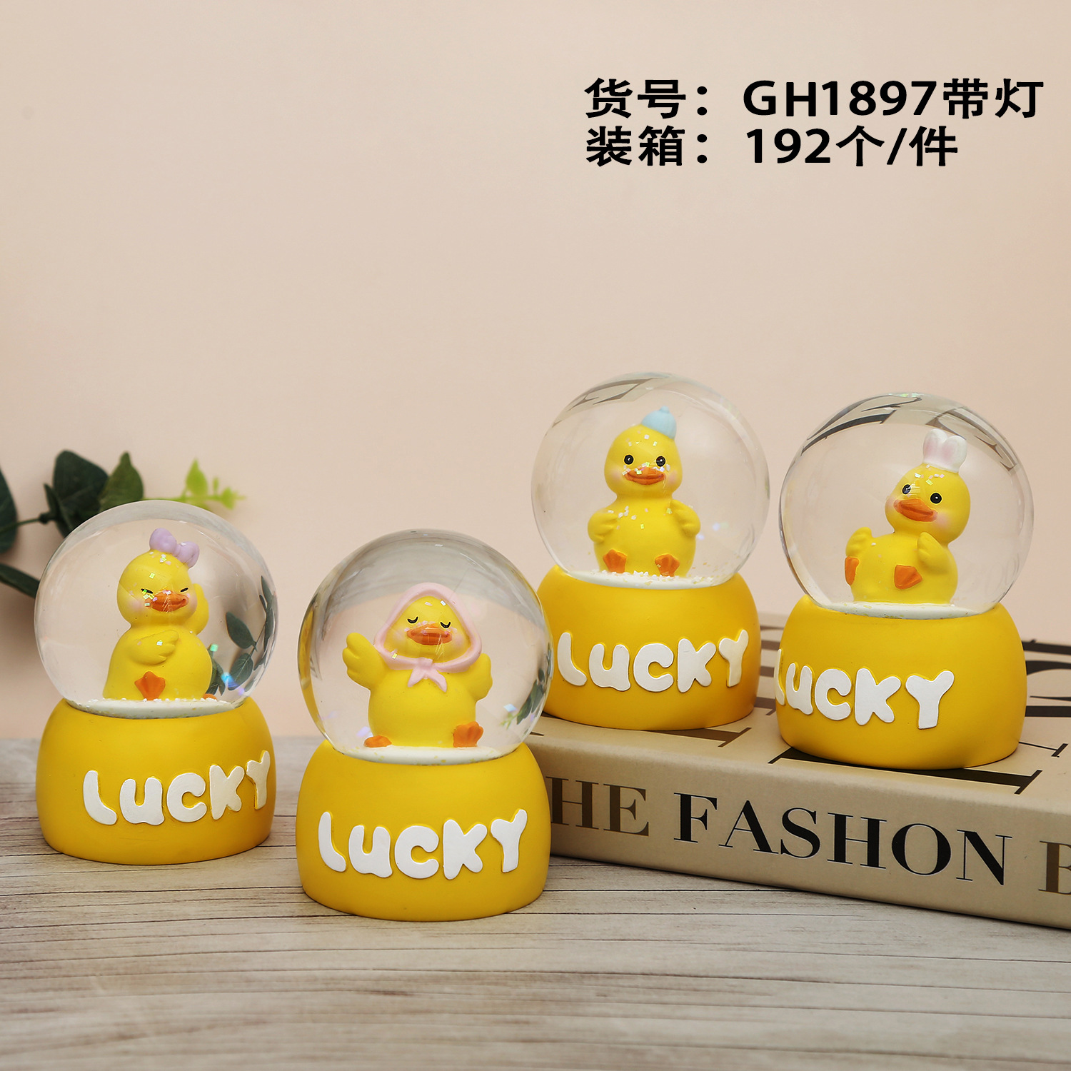 微信图片_20210823160845