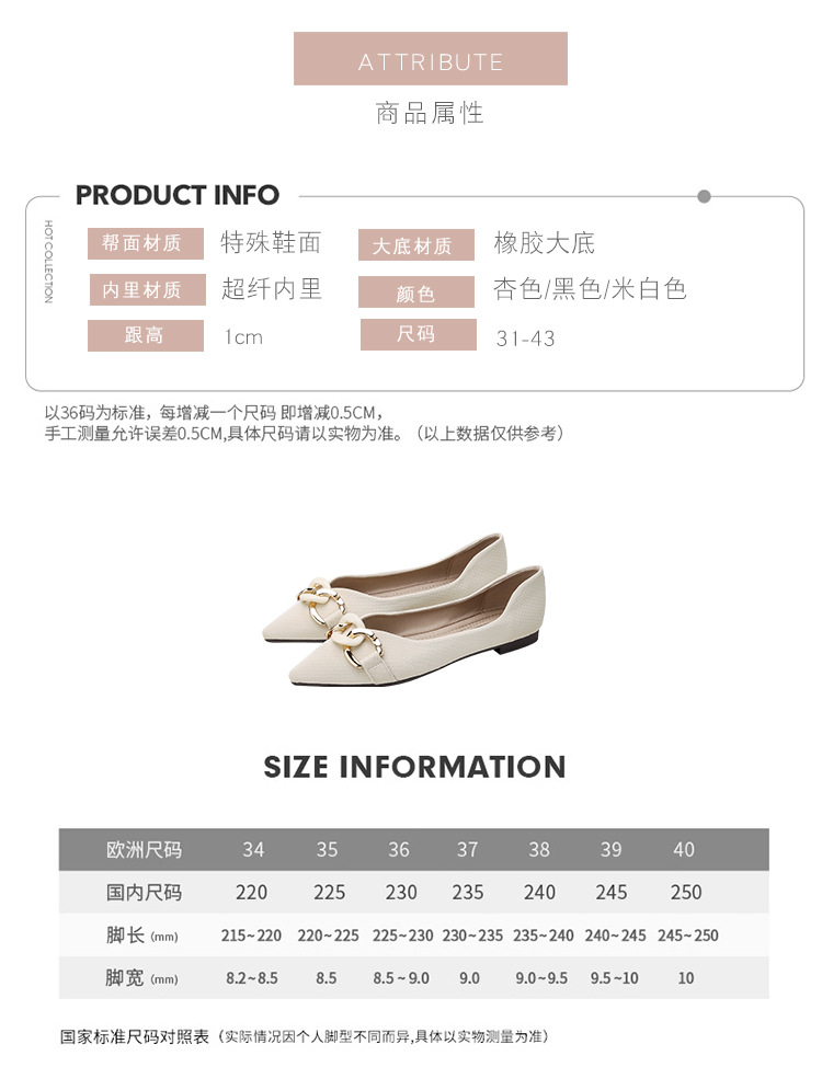 详情_05.jpg