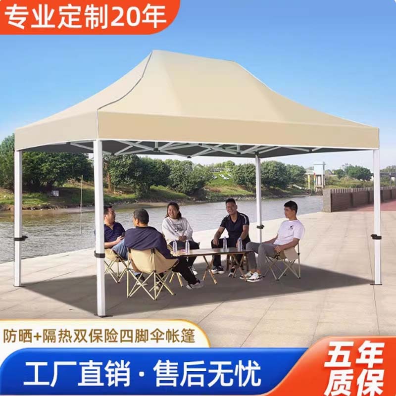 主图