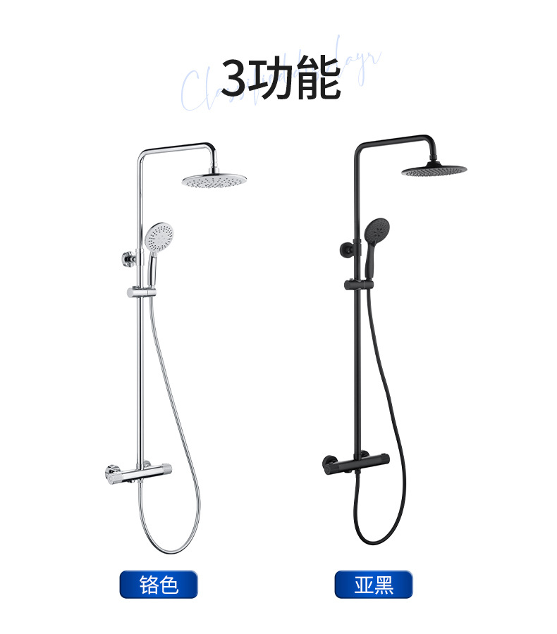 GR-LY-87系列_15.jpg