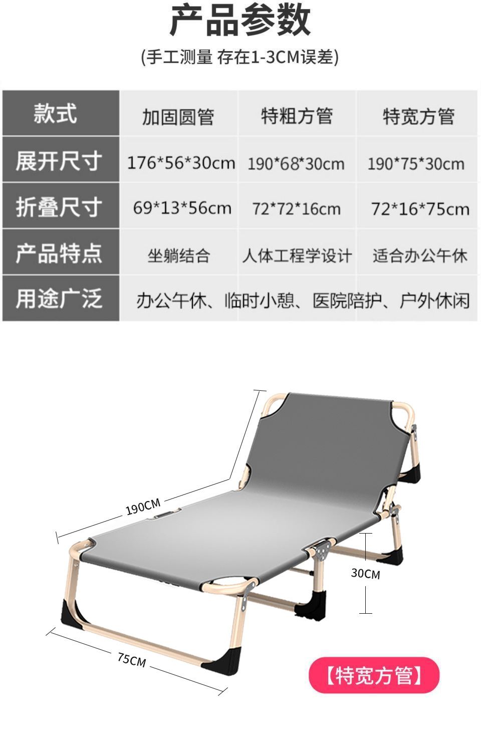 a9e73b32-27d4-4e0b-841f-de4476449f3d.jpe