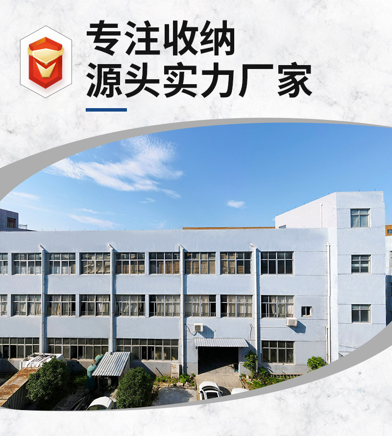 详情页工厂介绍_01