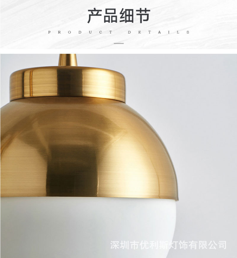 详情_13.jpg