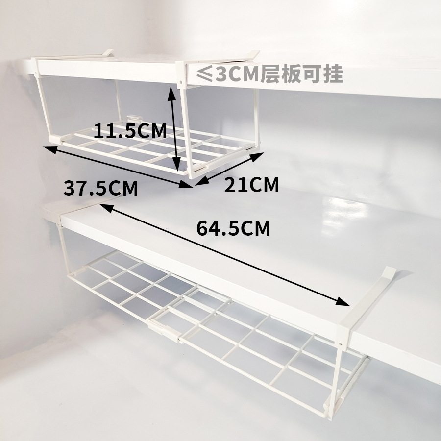 鞋架