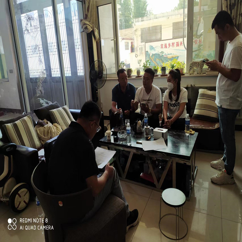 微信图片_20221211101440_副本